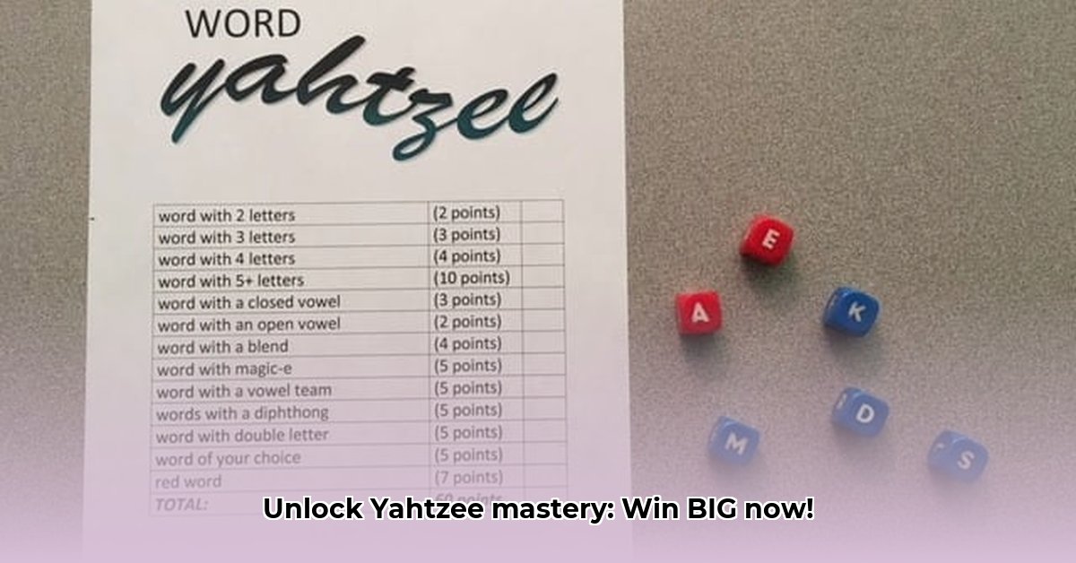 yahtzee-high-score-word-strategies